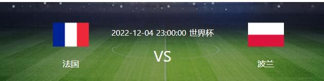 今夏博努奇离开尤文加盟柏林联合，但如今他想要回到意甲赛场，争取参加明年欧洲杯的机会。